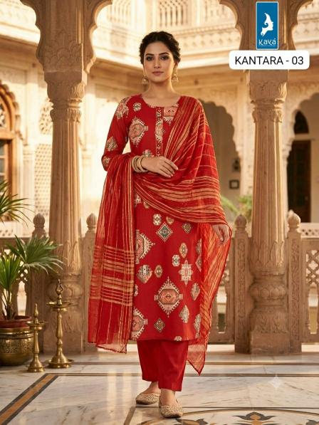 Kaya kantara best designer kurtis wholesaler in india